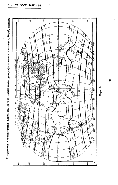  24482-80