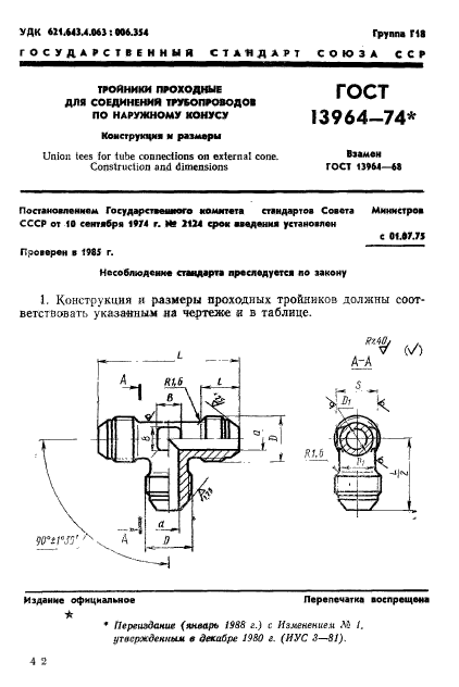  13964-74