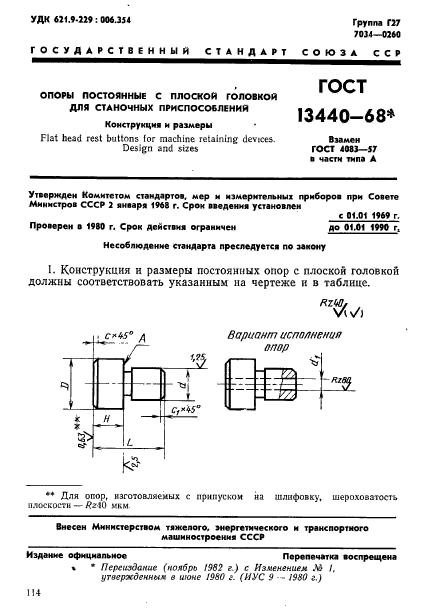  13440-68