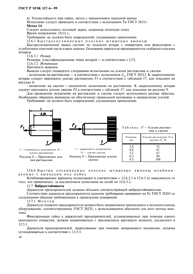    127-6-99