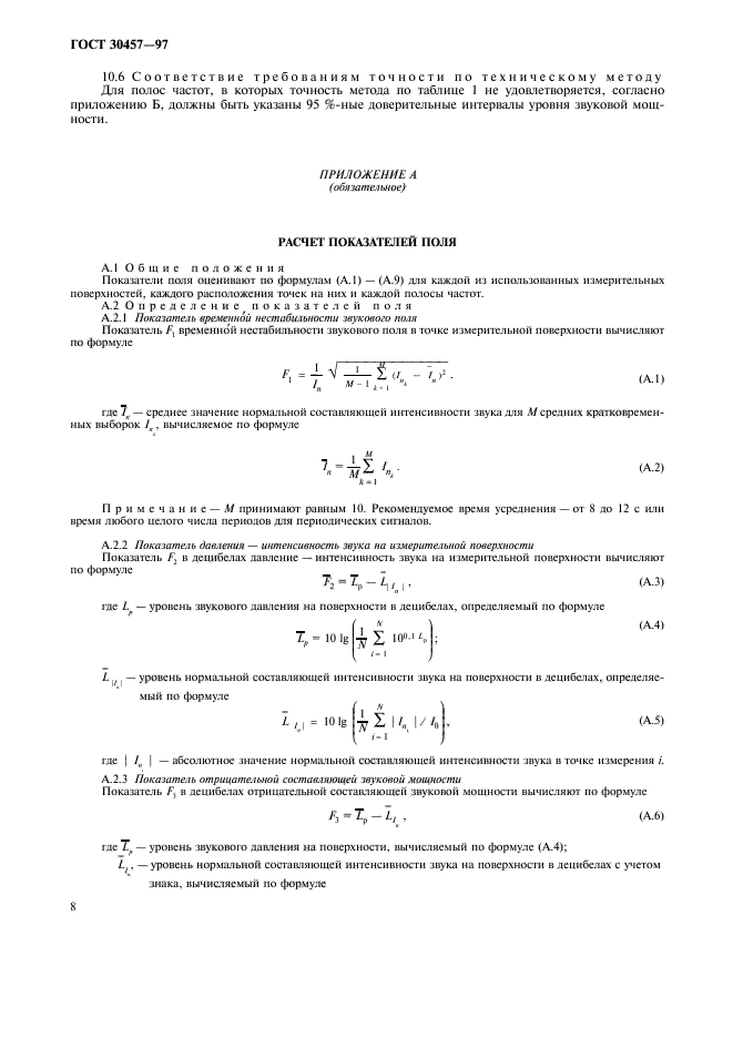  30457-97