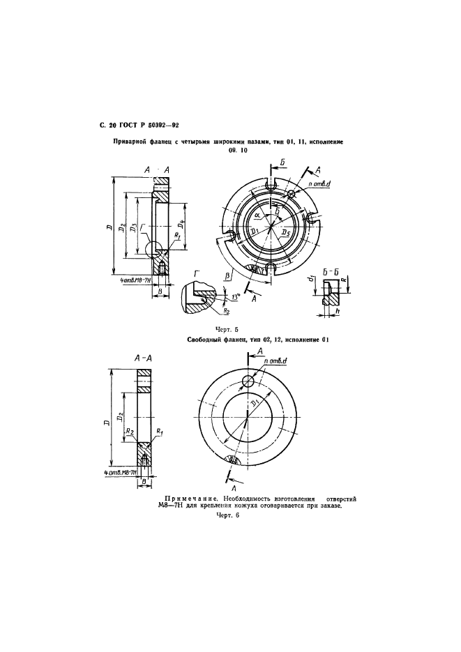   50392-92