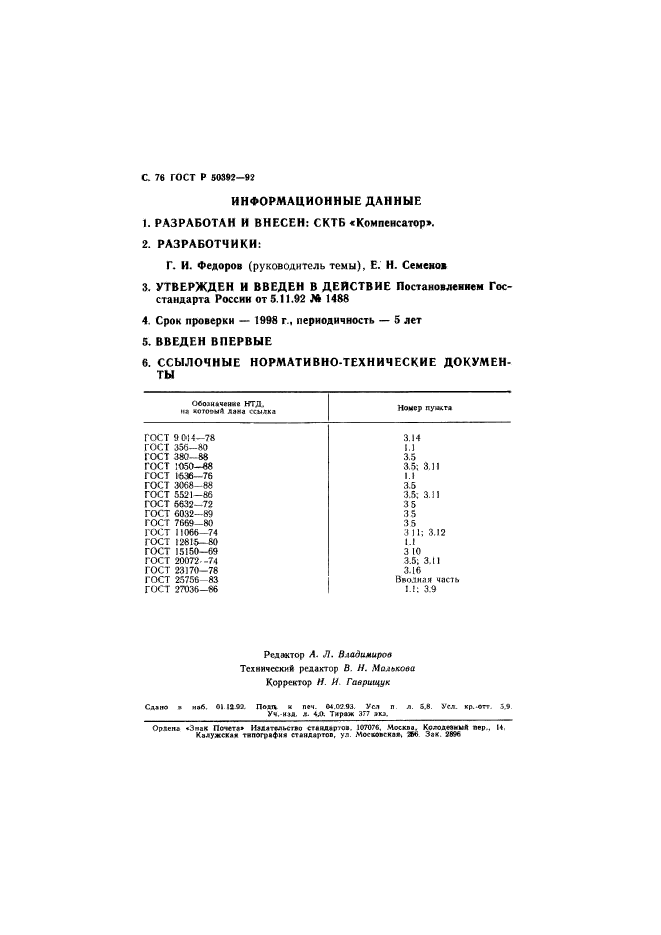   50392-92