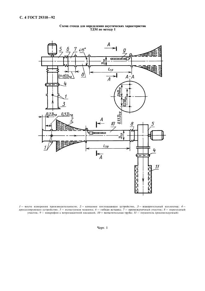  29310-92