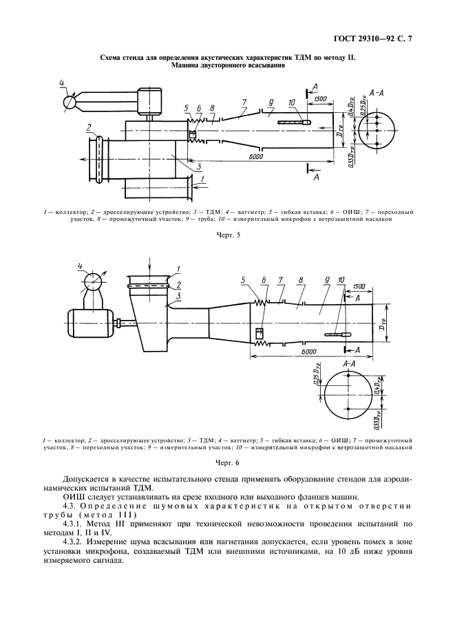  29310-92