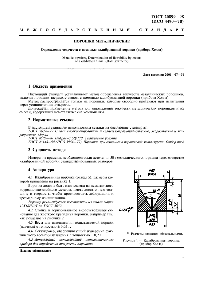  20899-98