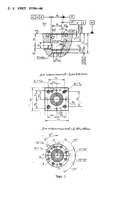  27790-88