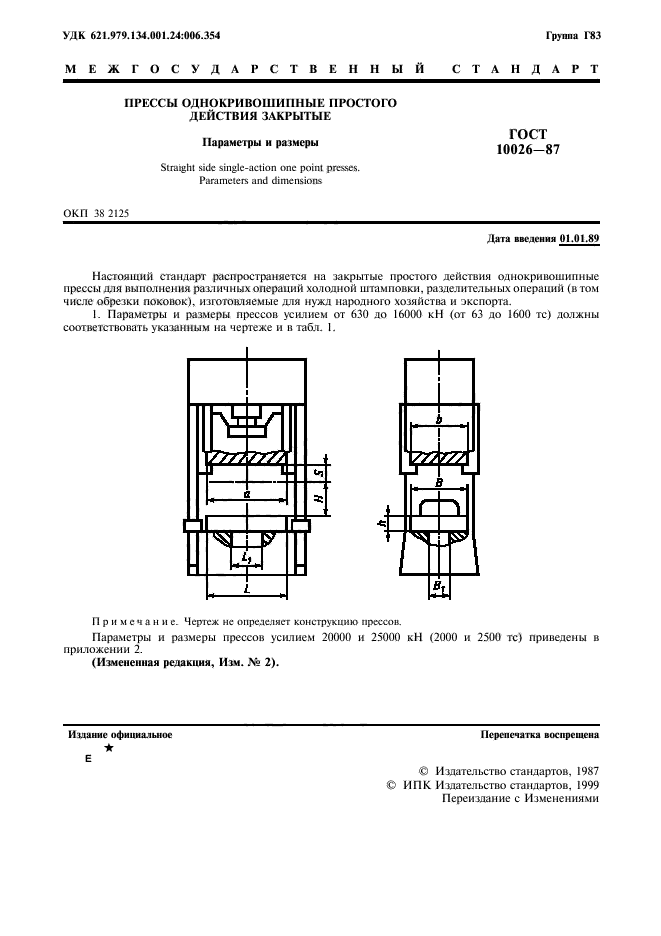  10026-87