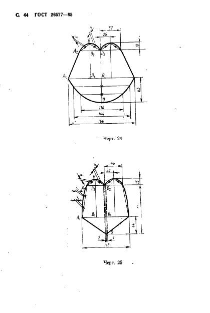  26577-85