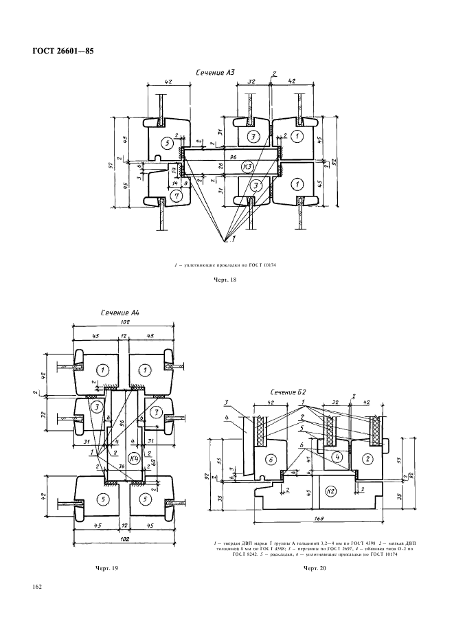  26601-85