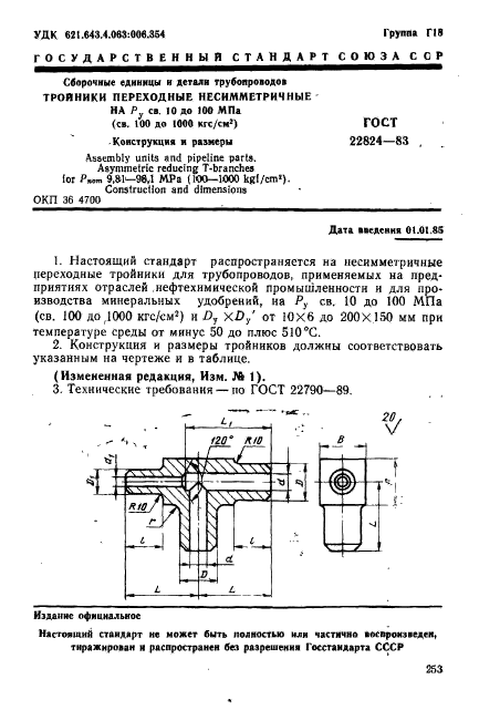  22824-83