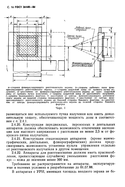  26140-84