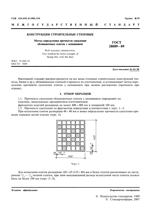  28089-89