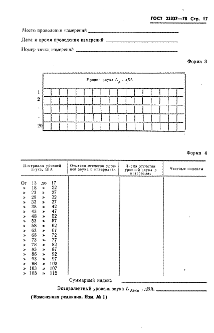  23337-78