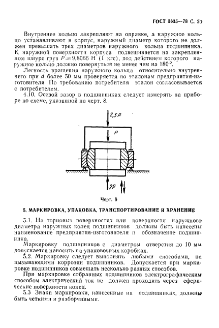  3635-78