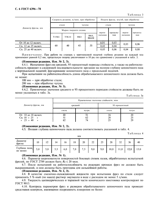  6396-78