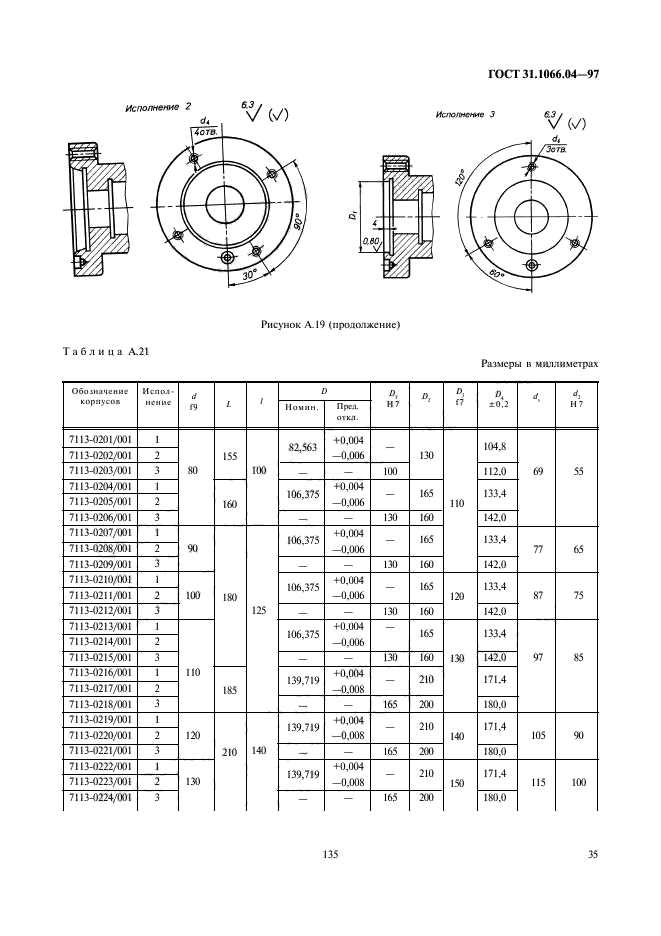  31.1066.04-97