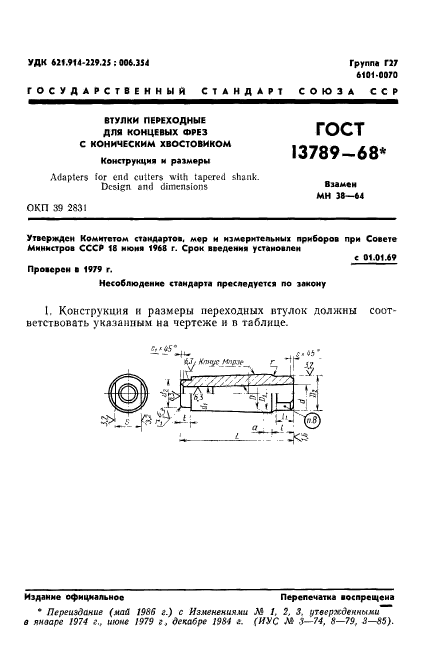  13789-68