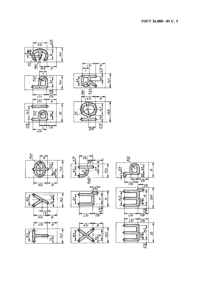  26.008-85