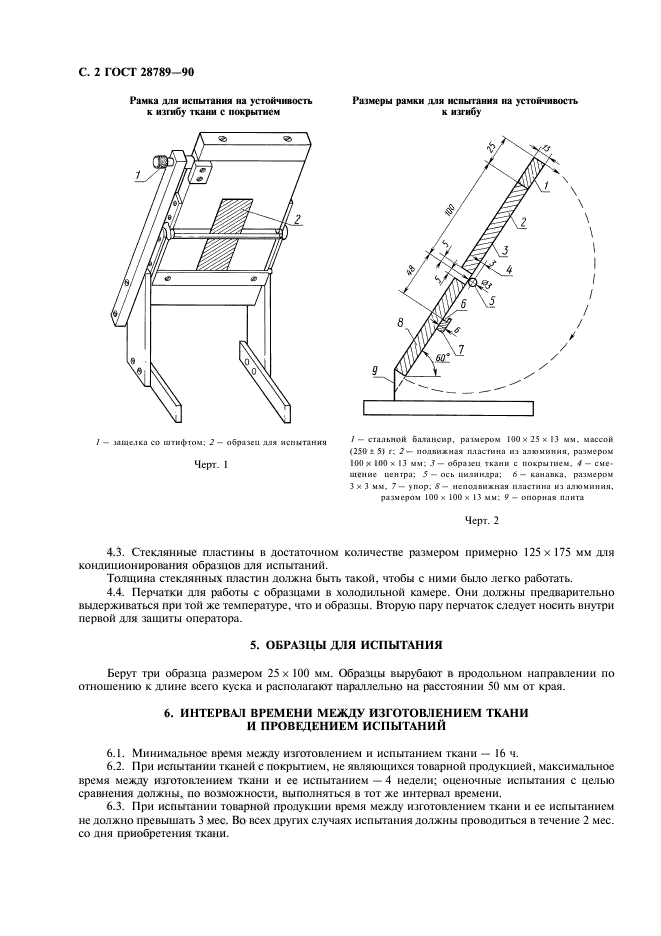  28789-90