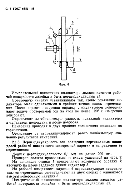  6855-88