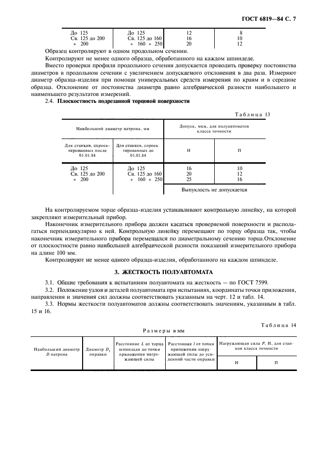  6819-84