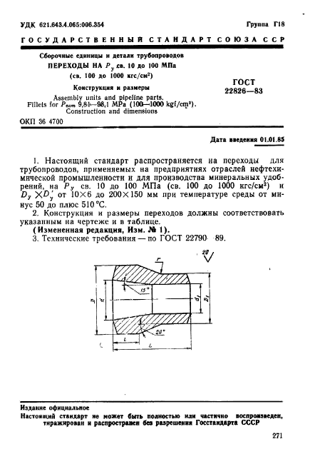  22826-83