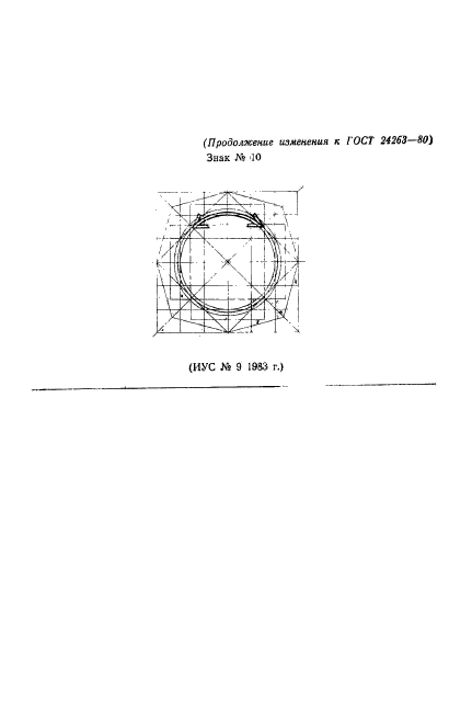  24263-80