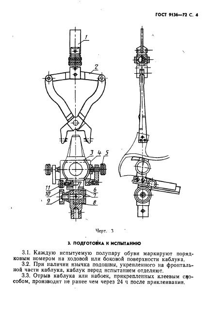  9136-72