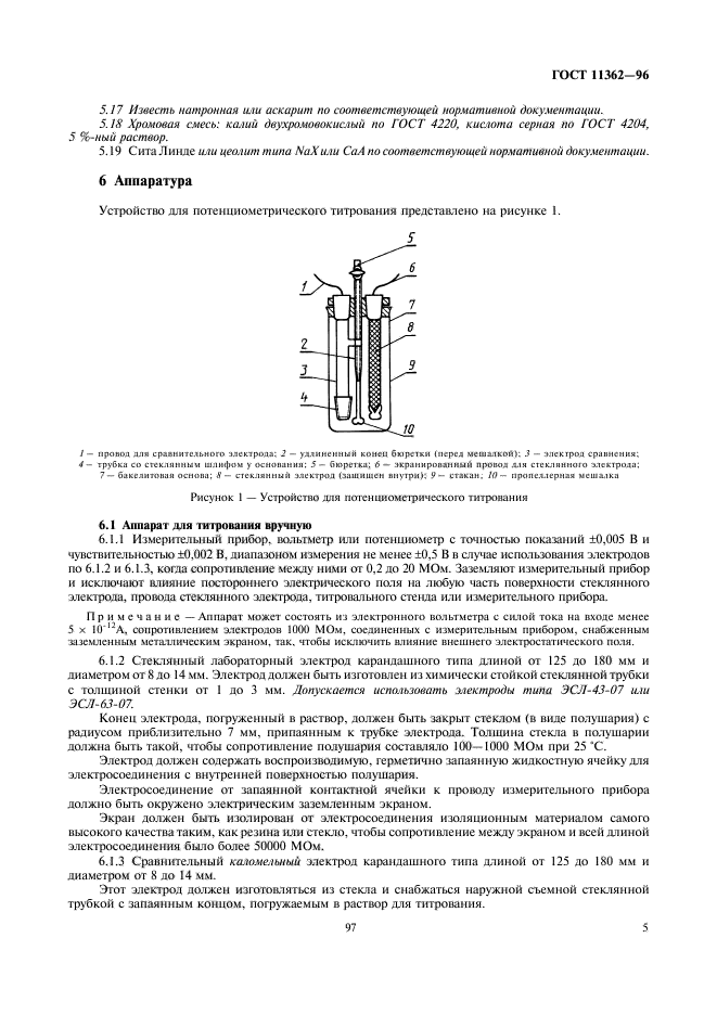  11362-96