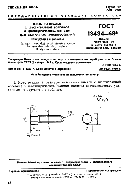  13434-68