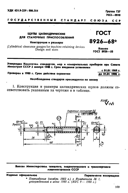  8926-68