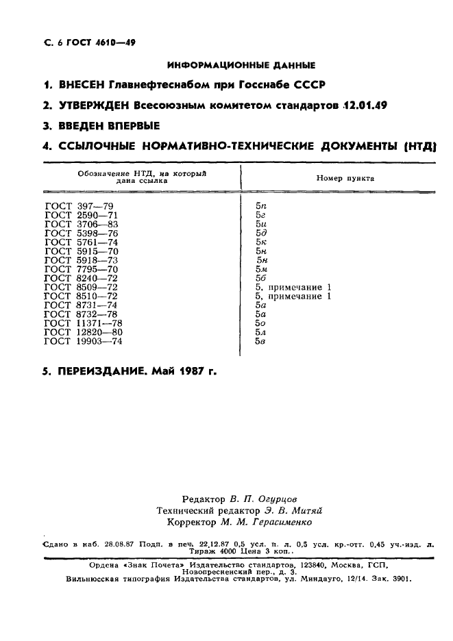  4610-49