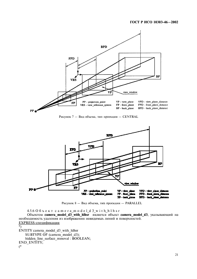    10303-46-2002