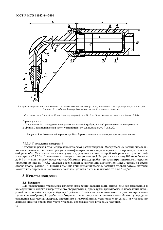    11042-1-2001