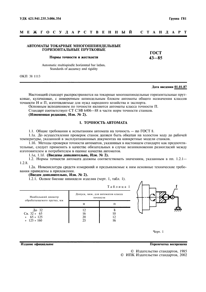  43-85