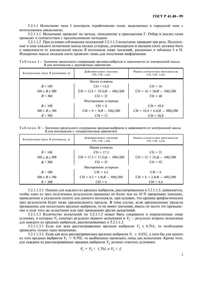   41.40-99