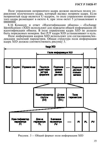   51028-97