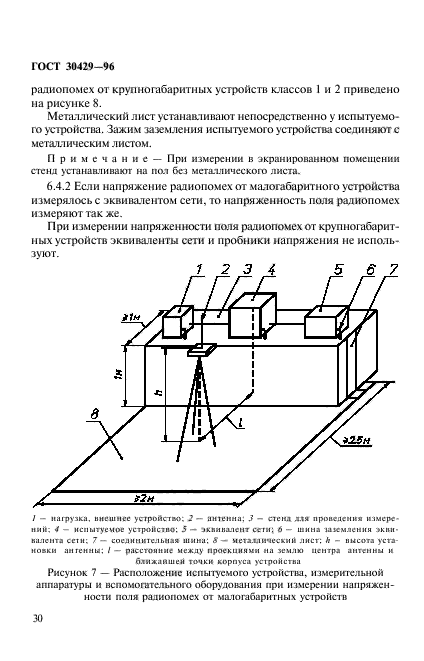  30429-96