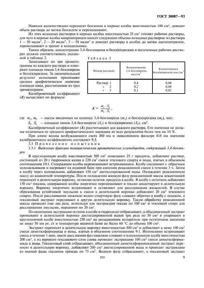  30087-93