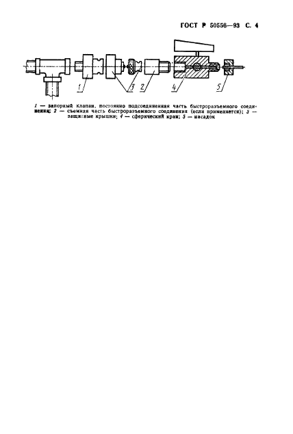   50556-93