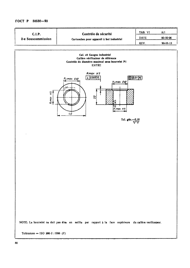   50530-93