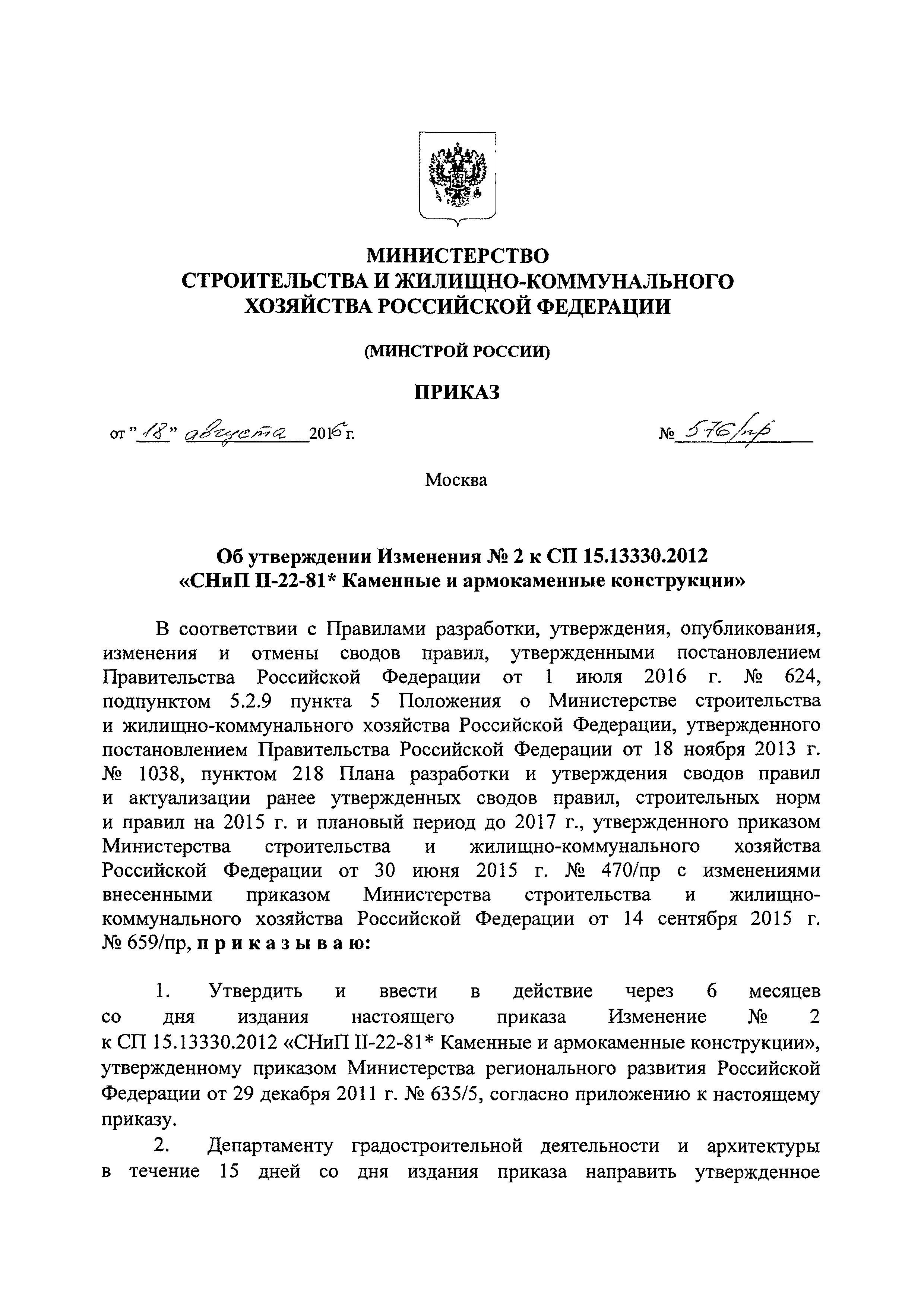 Глеб Грин & ремонты-бмв.рф – Telegram