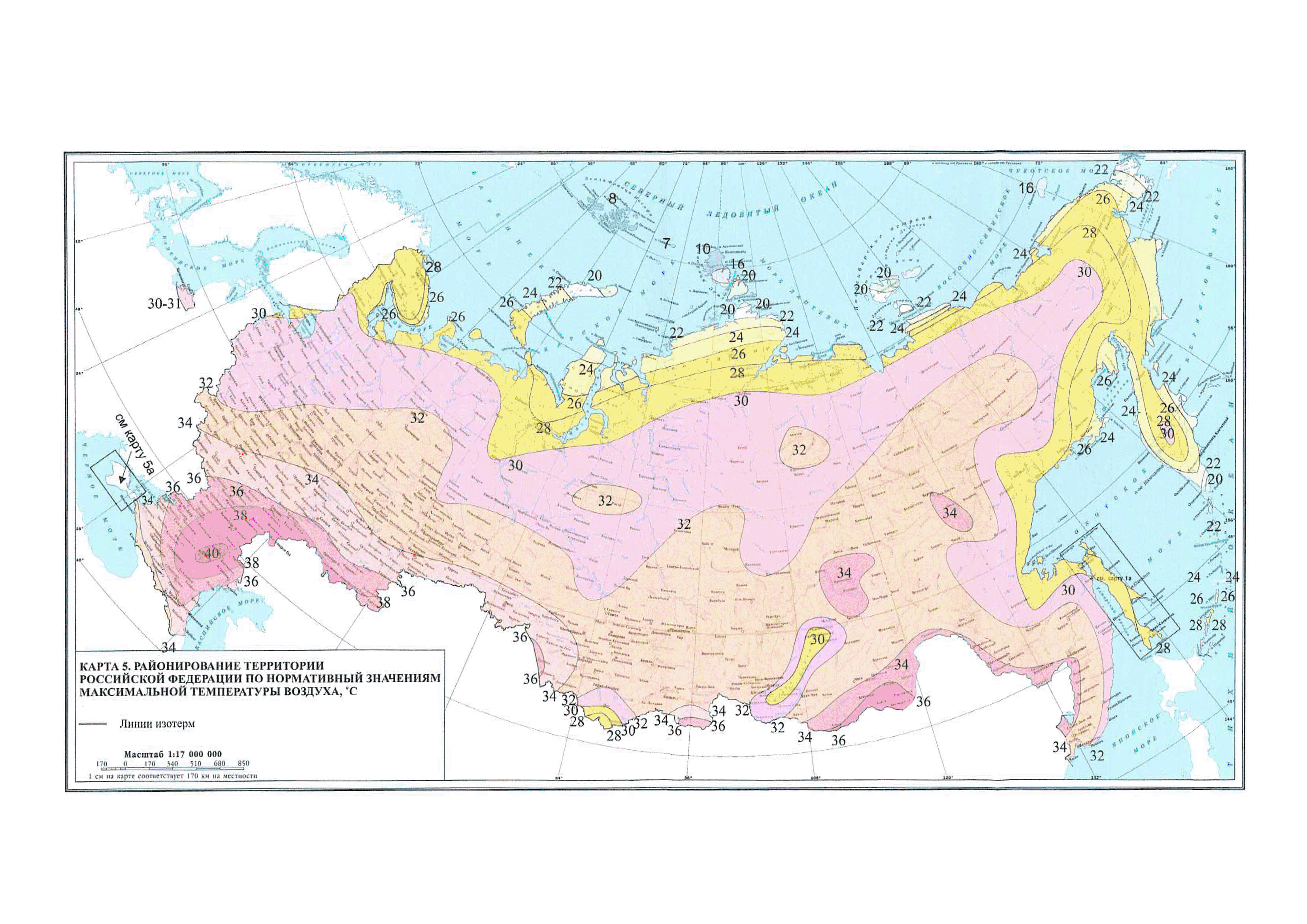 СП 20.13330.2016