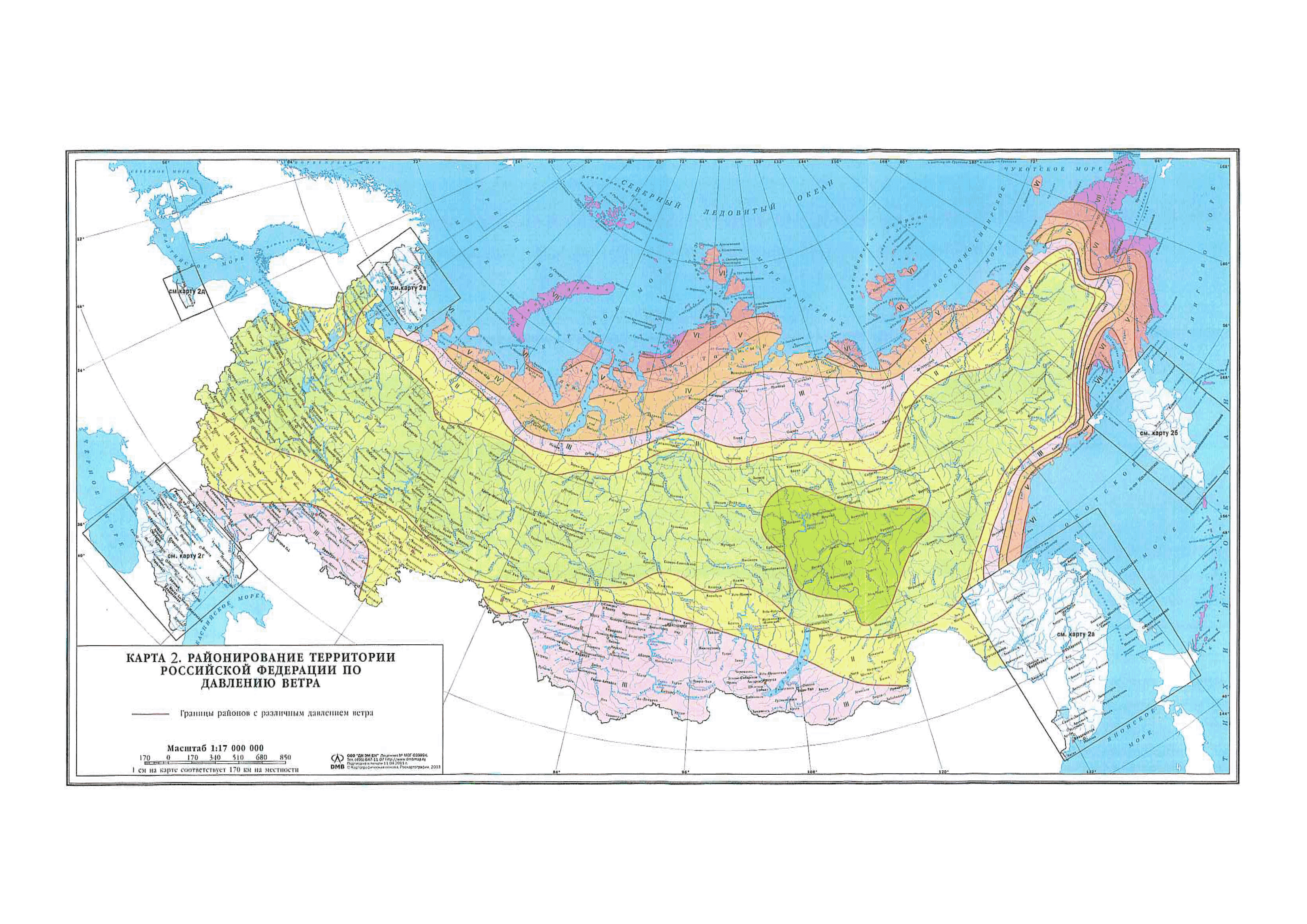 СП 20.13330.2016