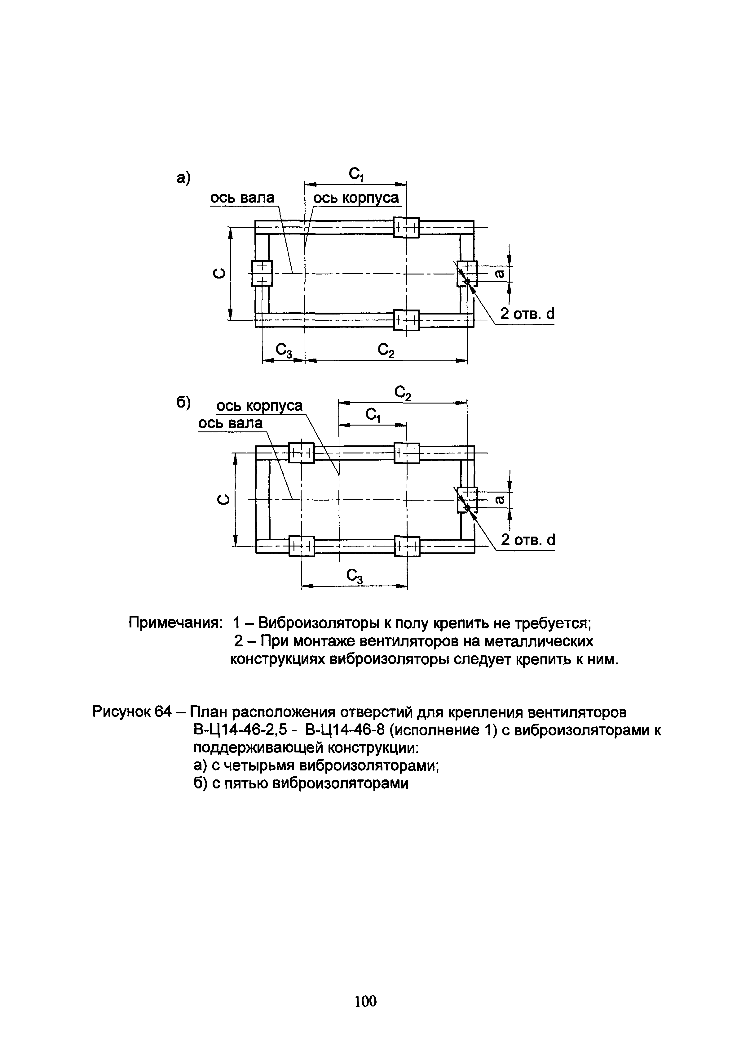 АЗ-1036