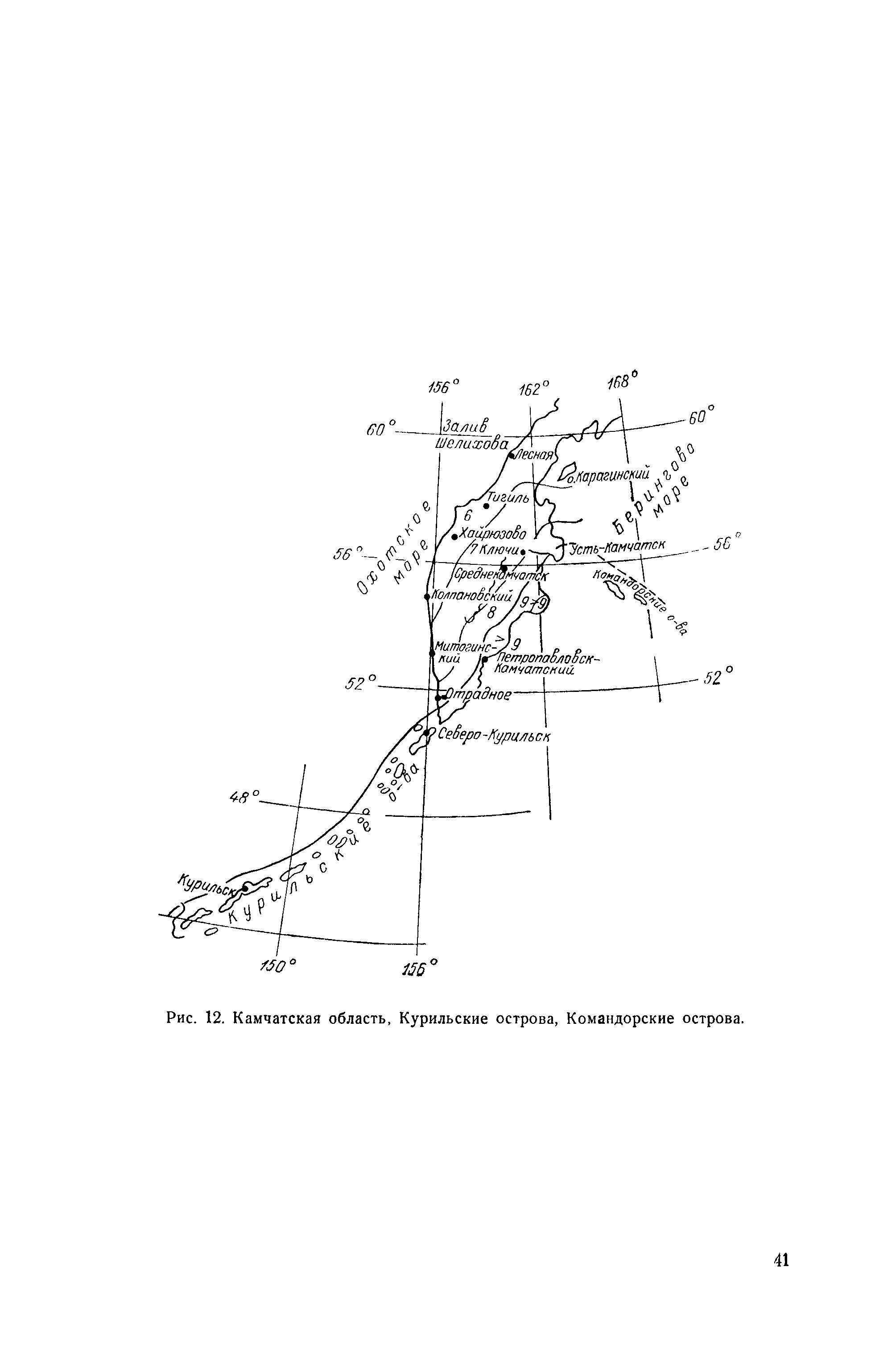 П 56-76/ВНИИГ