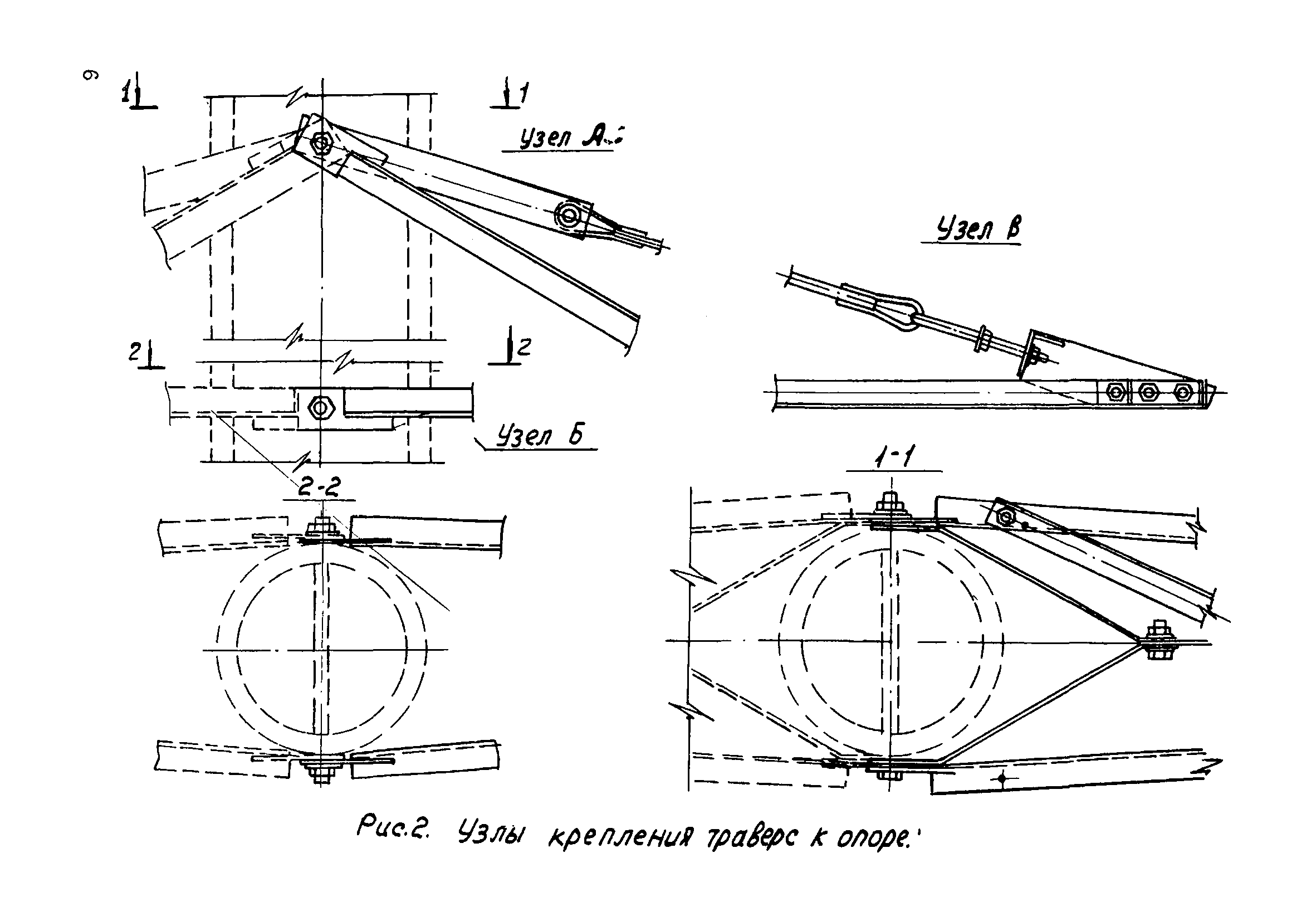 ТТК К-IV-9-3