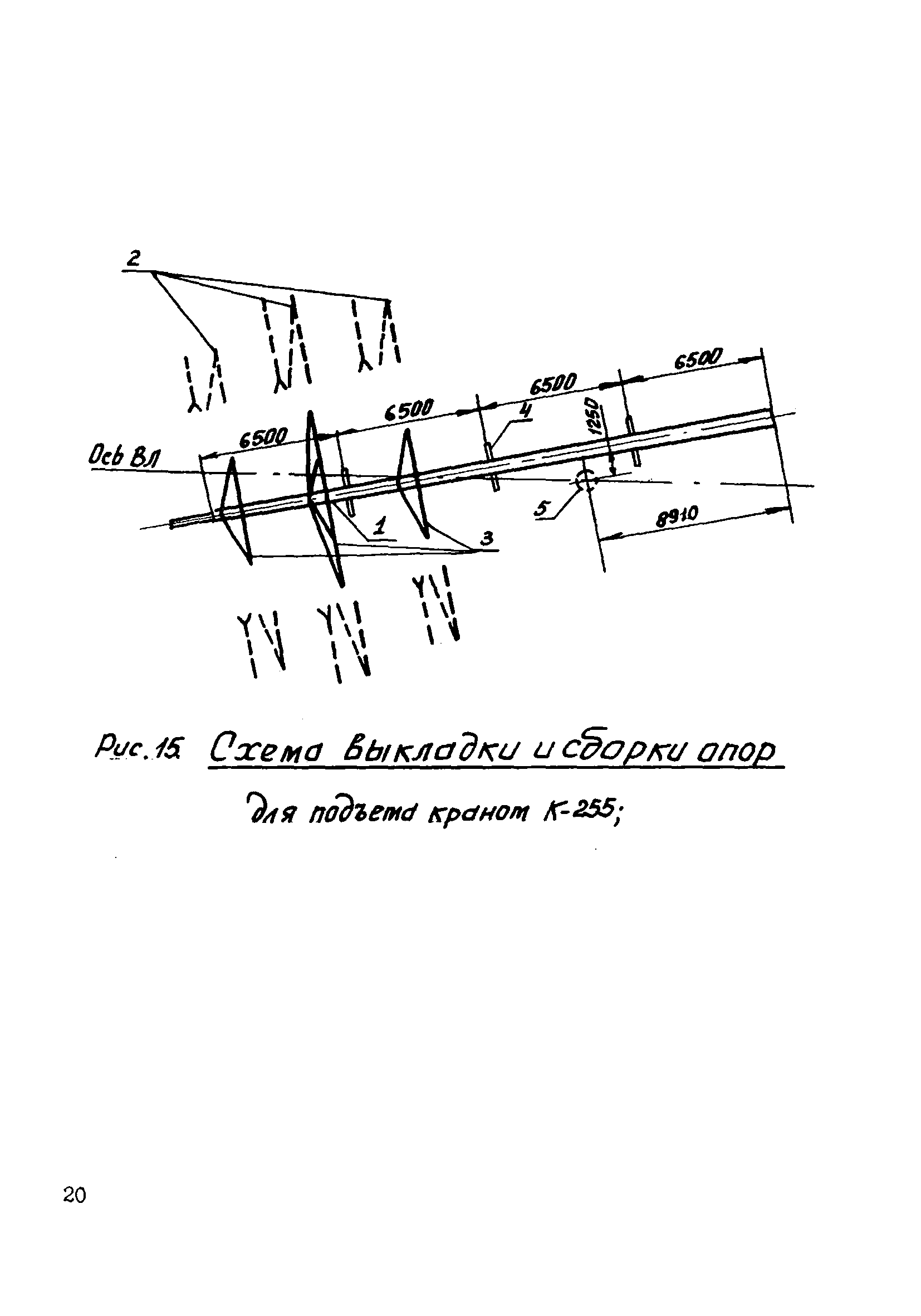 ТТК К-IV-9-1