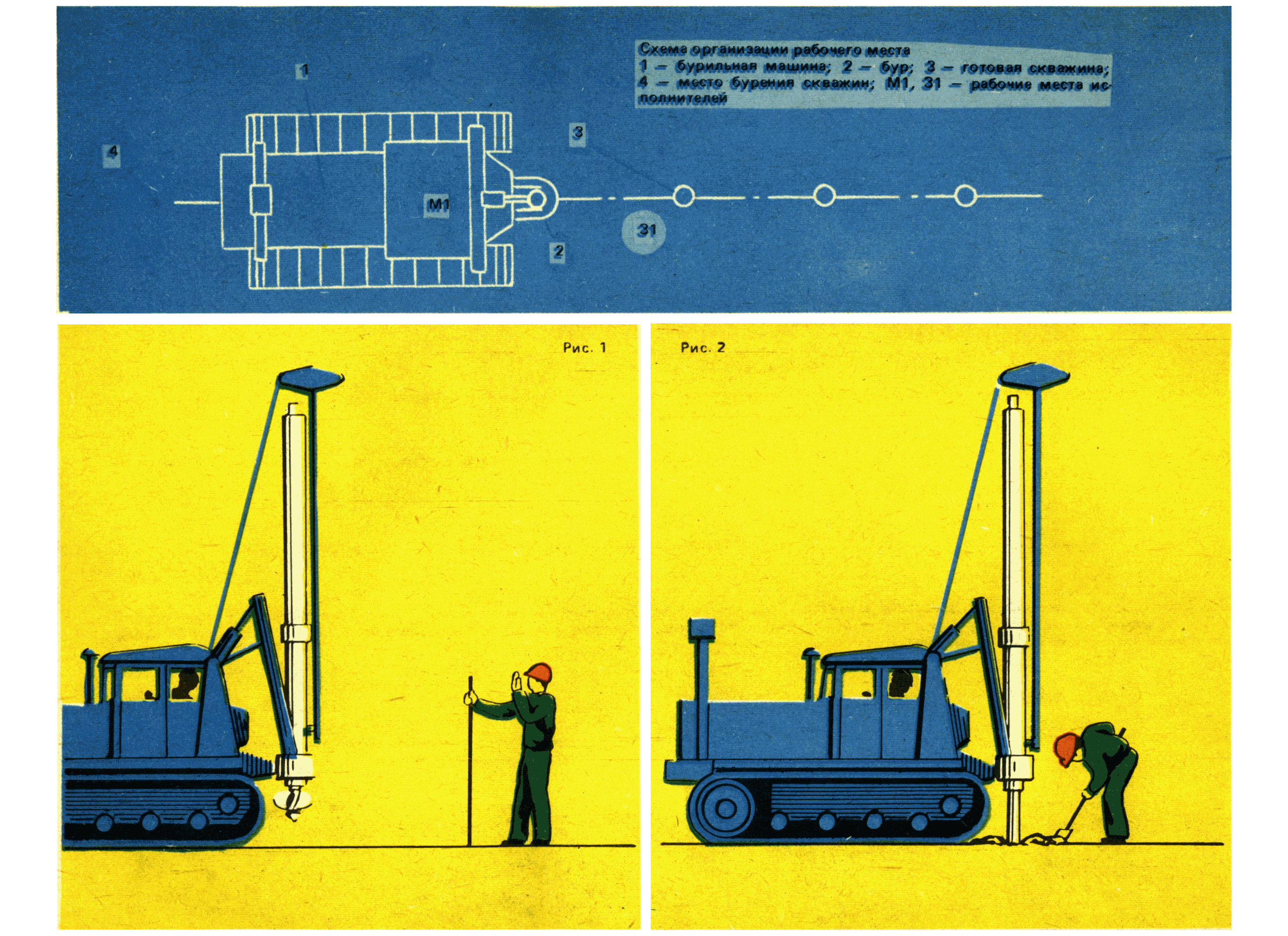 ККТ 12.0-3